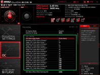 MSI MEG X299 CREATION_7980XE def_BIOS (1)