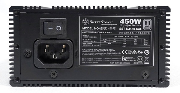SilverStone Nightjar NJ450-SXL review_01285_DxO