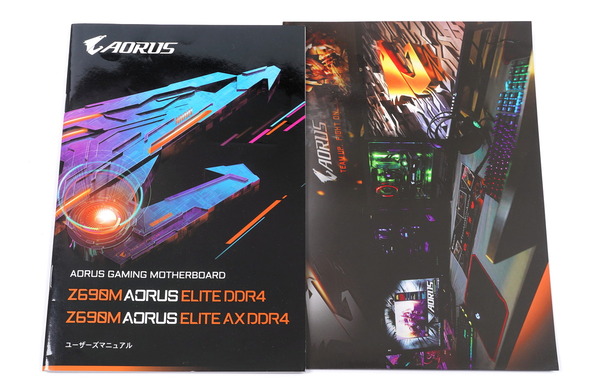 GIGABYTE Z690M AORUS ELITE DDR4 review_02248_DxO