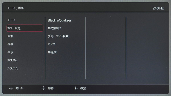 DSC07454_DxO