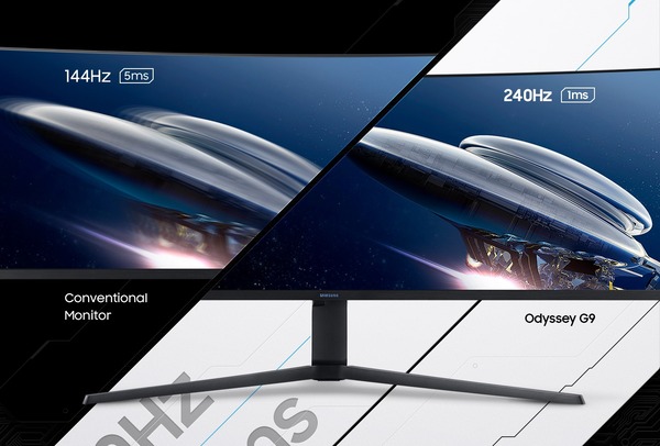 Samsung Odyssey G9_240Hz