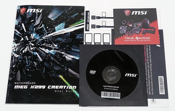 MSI MEG X299 CREATION review_05433_DxO