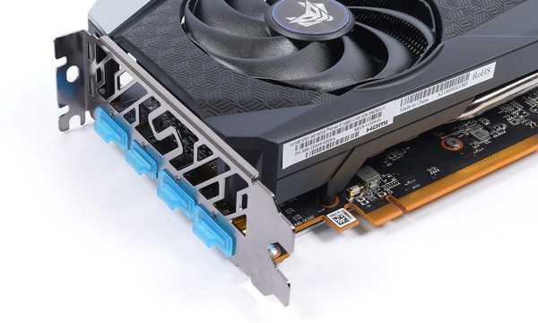 SAPPHIRE NITRO+ AMD Radeon RX 6600 XT GAMING OC 8GB GDDR6 review_06769_DxO