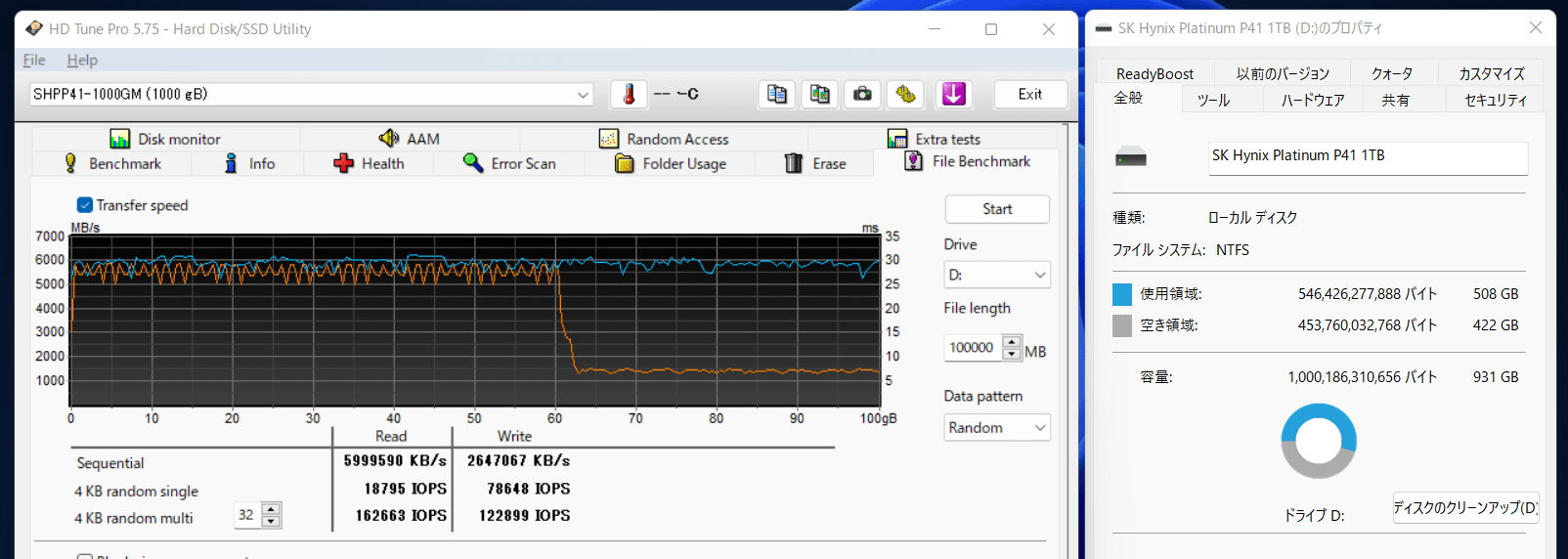 SK Hynix Platinum P41 1TB_SLC-400GB-Free