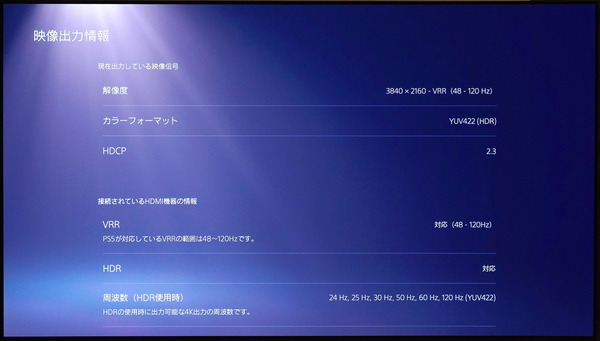 DSC07406_DxO