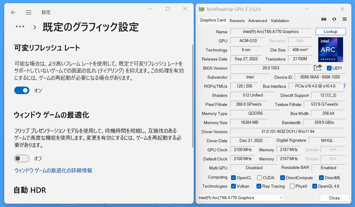Intel Arc A7_HDMI2.1_VRR