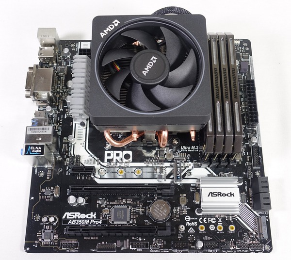 ASRock AB350M Pro4 review_06392