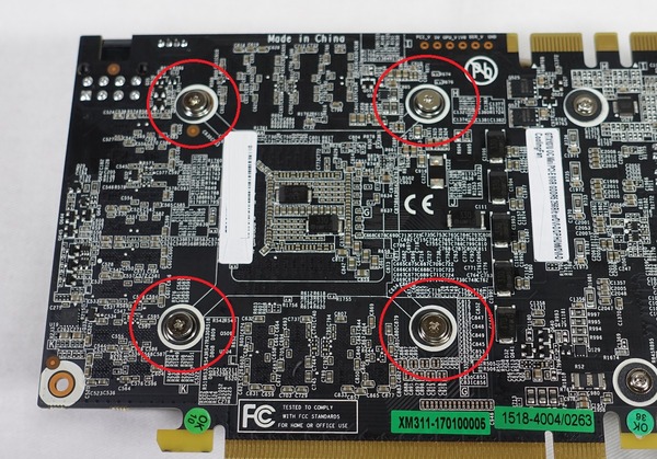 玄人志向 GF-GTX1070-E8GB/OC/SHORT review_06815