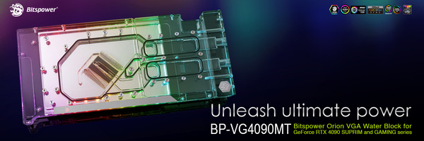 BP-VG4090MT_top