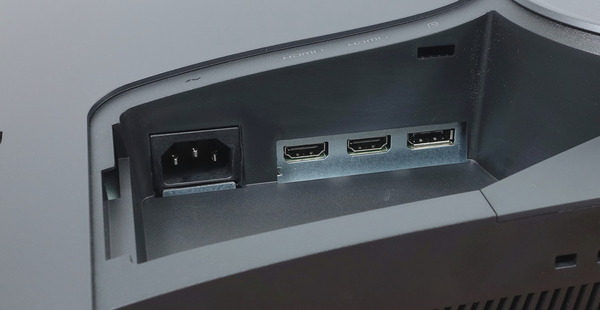 Alienware AW2521H review_07134_DxO
