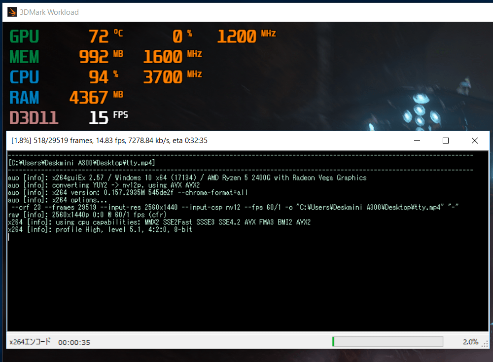 ASRock DeskMini A300_Ryzen 5 2400G_stress_max