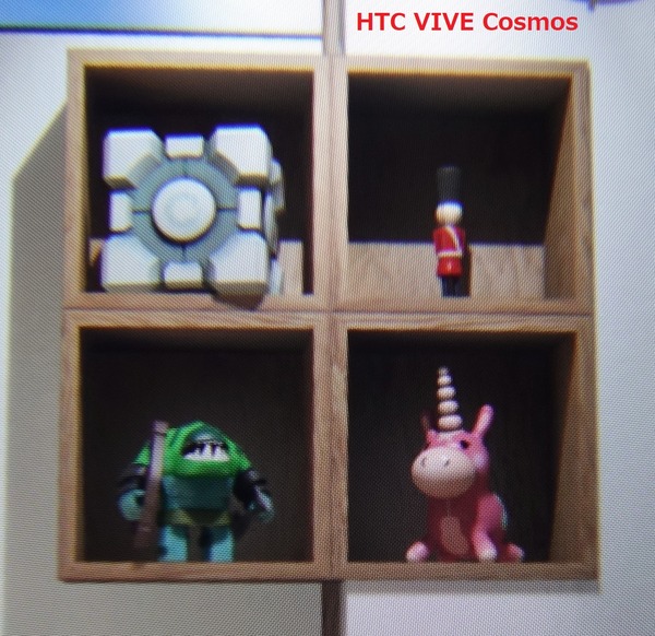 CP_VR HMD_1_HTC VIVE Cosmos_def_DxO