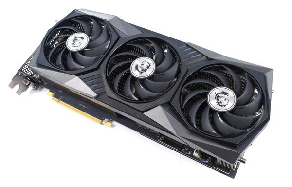 MSI GeForce RTX 3080 GAMING Z TRIO 12G LHR review_05131_DxO