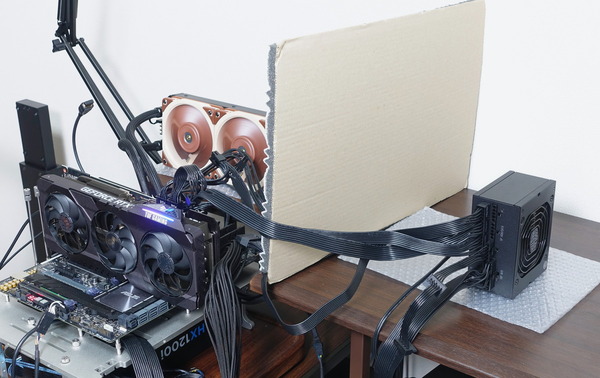 Cooler Master V850 SFX Gold review_05414_DxO