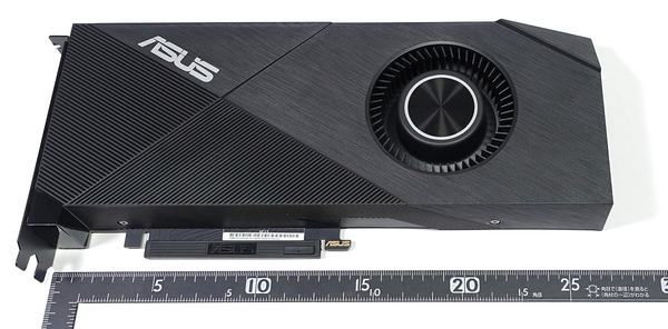 ASUS TURBO-RTX2070-8G review_05209_DxO