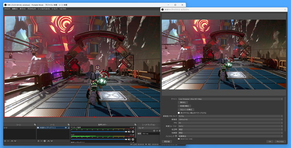 AVerMedia Live Streamer Ultra HD_HDRtoSDR (2)