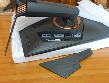 ASUS ROG SWIFT PG258Q review_06390