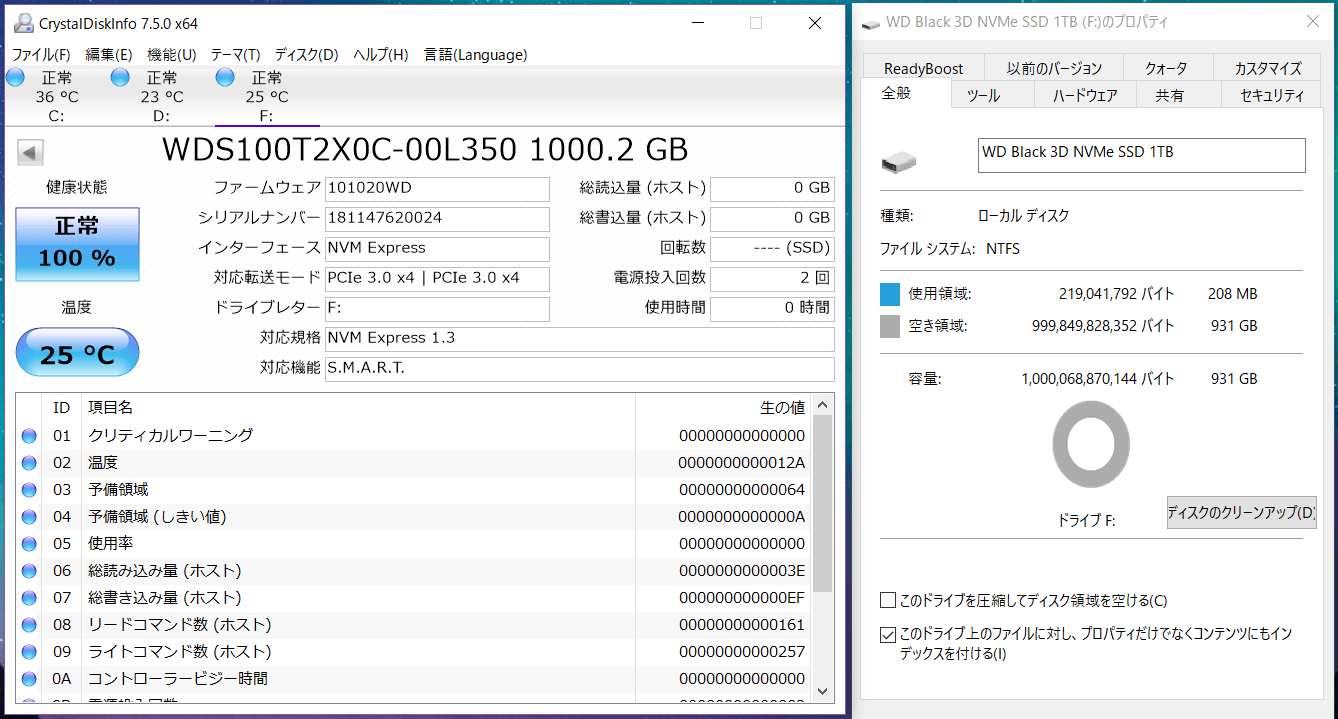 WD Black 3D NVMe SSD 1TB_CDI