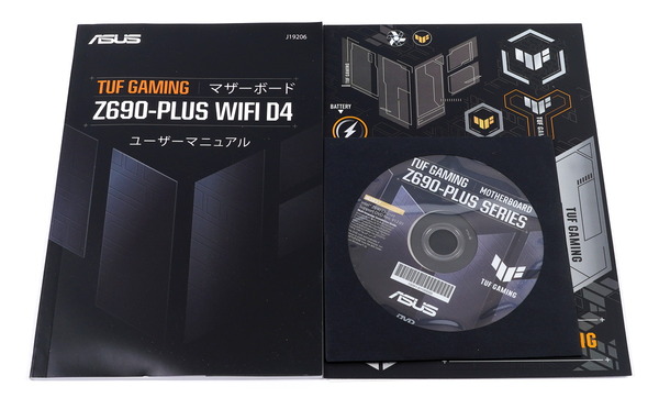 ASUS TUF GAMING Z690-PLUS WIFI D4 review_00708_DxO
