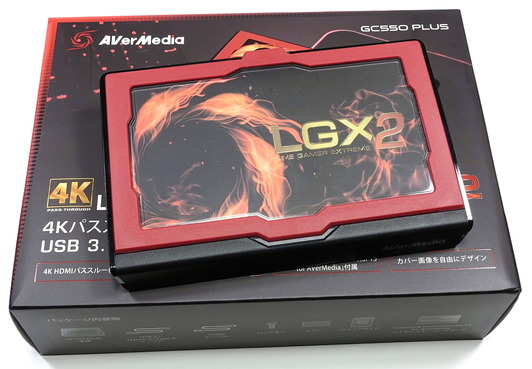 AVerMedia Live Gamer EXTREME 2 PLUS