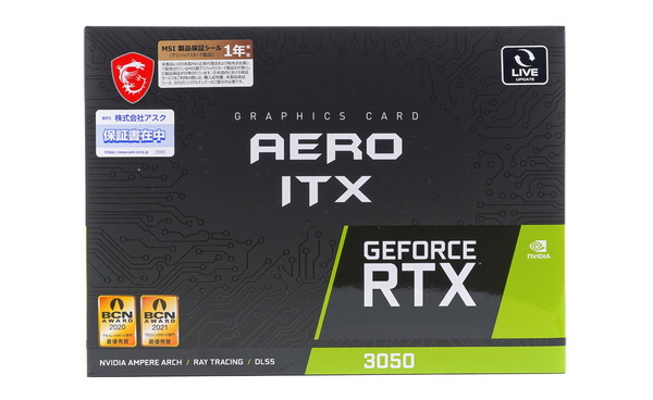 MSI GeForce RTX 3050 AERO ITX 8G review_03502_DxO