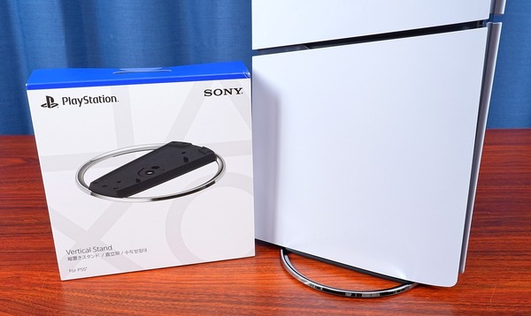 PlayStation 5 CFI-ZVS1P 縦置きスタンド