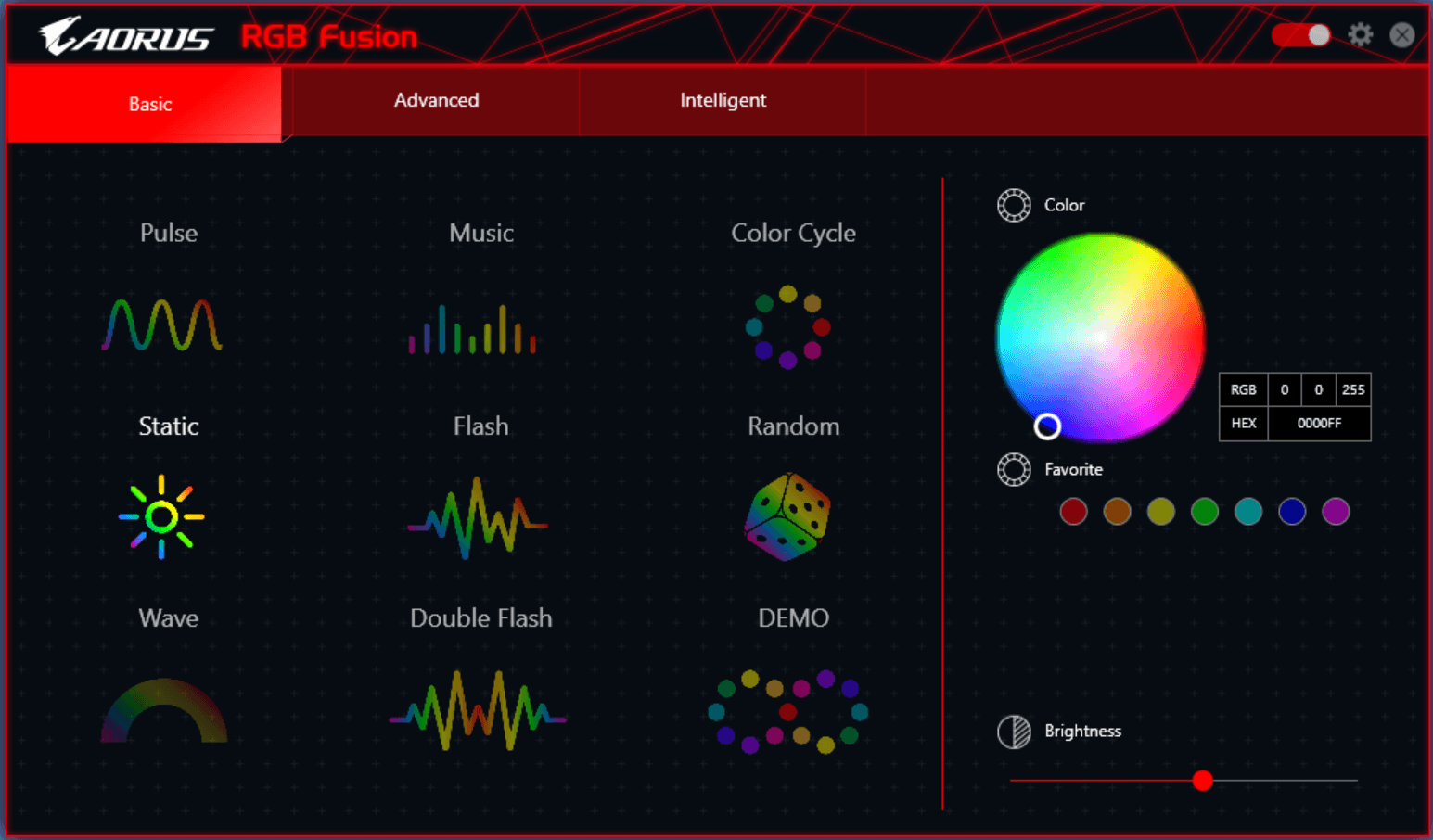 GIGABYTE RGB Fusion_1