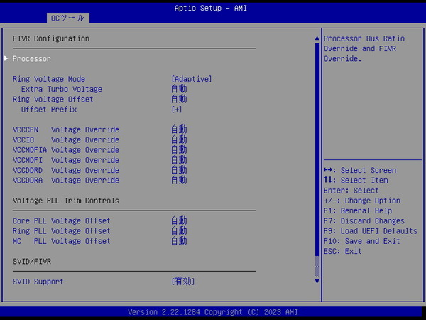 ASRock W790 WS_BIOS_OC_6 (2)