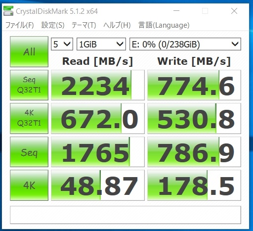 1473120886