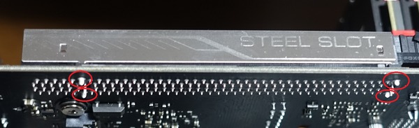 ASRock X299 OC Formula review_04009