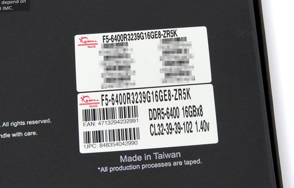 DSC02087_DxO