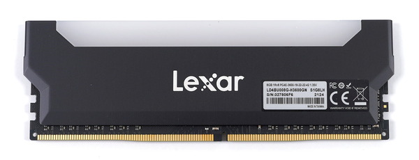 Lexar Hades RGB DDR4 review_01366_DxO