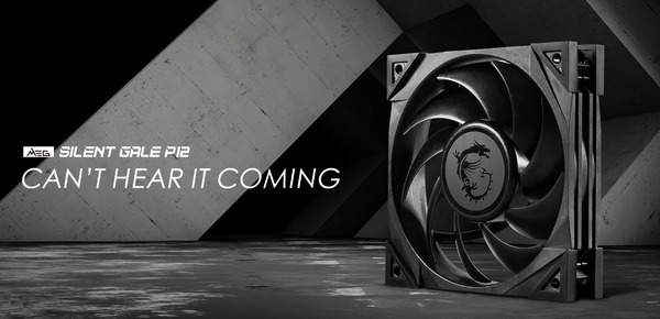 MSI MEG SILENT GALE P12_top