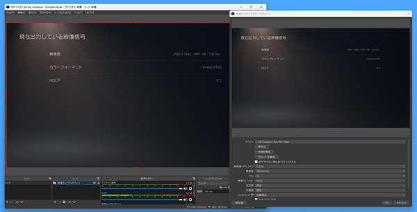 AVerMedia Live Streamer Ultra HD_HDRtoSDR (3)