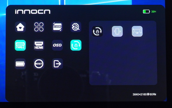 INNOCN PU15-PRE_OSD_rotation
