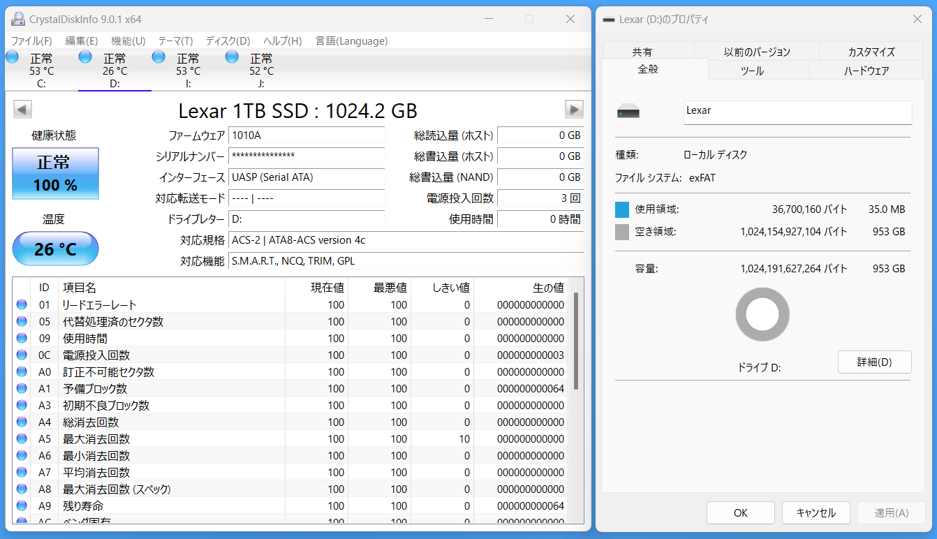 Lexar SL500 Portable SSD 1TB_CDI