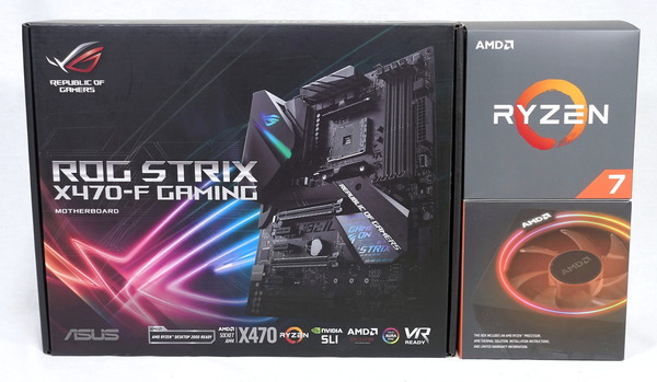 ASUS ROG STRIX X470-F GAMING review_05555_DxO