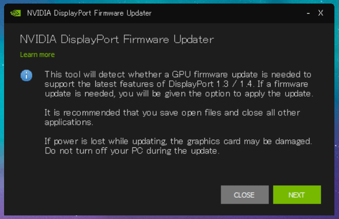 DP14_Firmware_1