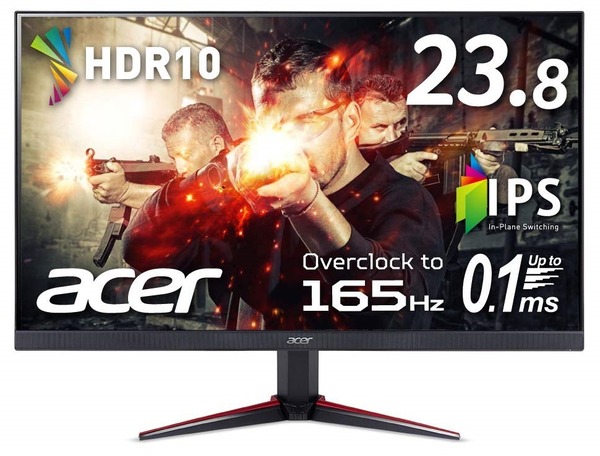 Acer VG240YSbmiipx