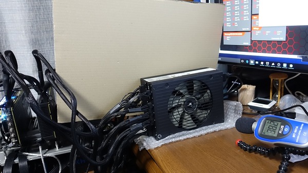Corsair AX1600i review_04236