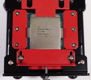 Delid Master review_08751