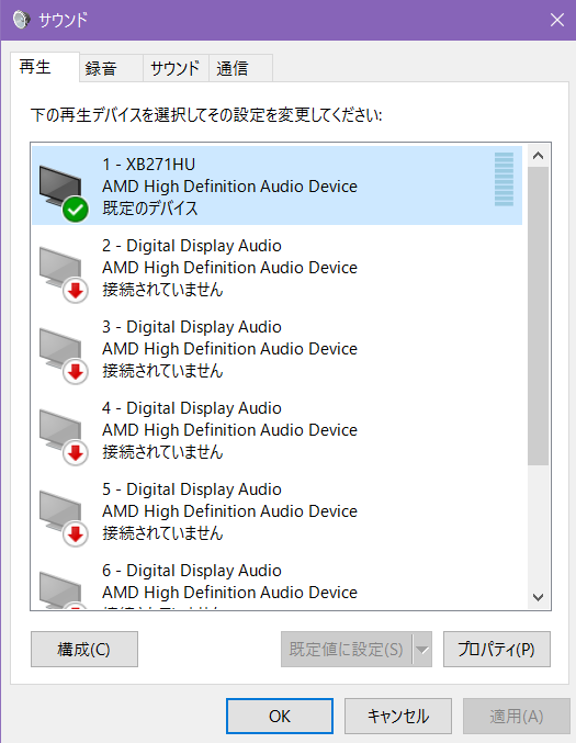 1460010307