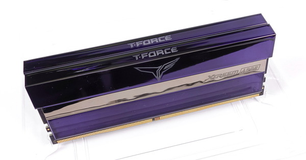 Team T-FORCE Xtreem ARGB DDR4 review_00762_DxO