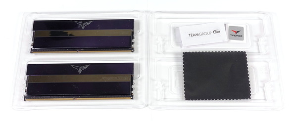 Team T-FORCE Xtreem ARGB DDR4 review_00754_DxO
