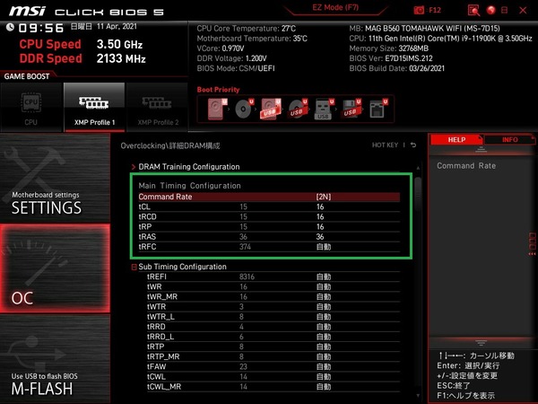 MSI MAG B560 TOMAHAWK WIFI_BIOS_OC_14