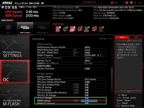 MSI MAG B560 TOMAHAWK WIFI_BIOS_OC_15
