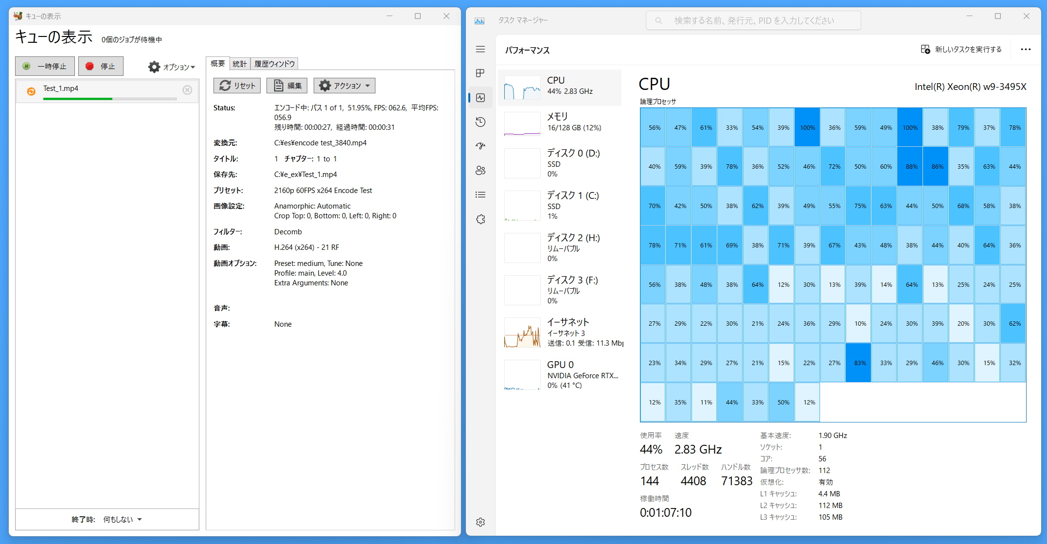 Intel Xeon w9-3495X_Processor Group_encode_x264_x1