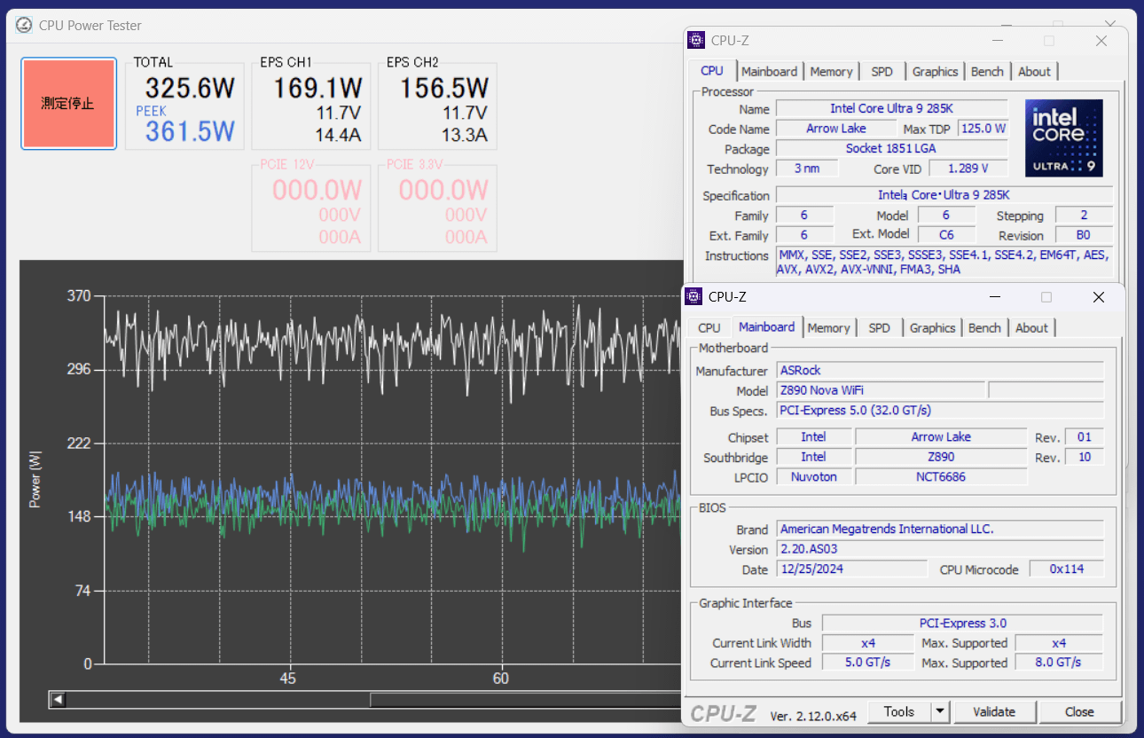 ASRock Z890 Nova WiFi_temp_1_285K_OC_Power