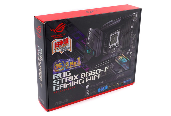 ASUS ROG STRIX B660-F GAMING WIFI review_03413_DxO