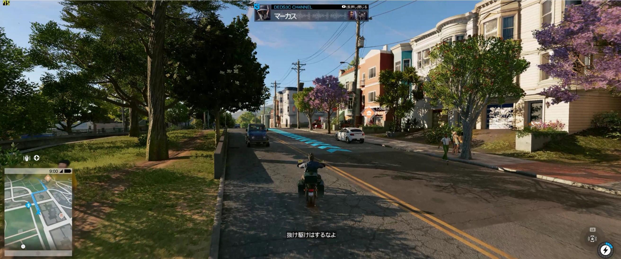 Watch Dogs 2 ウォッチドッグス2 におすすめなグラボやpcは グラボ Cpu別ベンチマークが公開 自作とゲームと趣味の日々 Watch Dogs 2 ウォッチドッグス2 におすすめなグラボやpcは グラボ Cpu別ベンチマークが公開 自作とゲームと趣味の日々